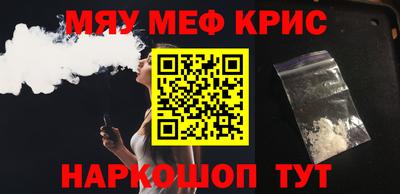MDMA Premium VHQ Конаково