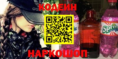 MDMA Premium VHQ Комсомольск-на-Амуре