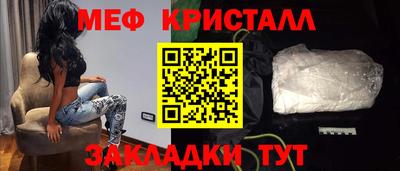 MDMA Premium VHQ Комсомольск-на-Амуре