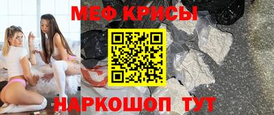ПСИЛОЦИБИНОВЫЕ ГРИБЫ Коммунар