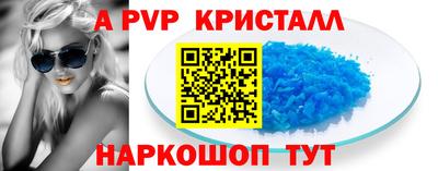 MDMA Premium VHQ Конаково