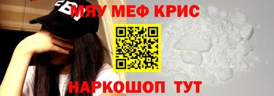 MDMA Premium VHQ Комсомольск-на-Амуре