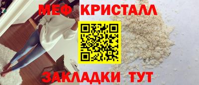 MDMA Premium VHQ Конаково