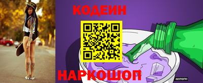 MDMA Premium VHQ Конаково