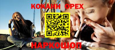 MDMA Premium VHQ Конаково