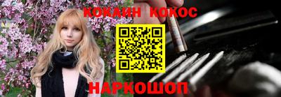ПСИЛОЦИБИНОВЫЕ ГРИБЫ Коммунар