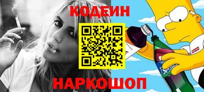 MDMA Premium VHQ Конаково