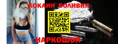 MDMA Premium VHQ Комсомольск-на-Амуре