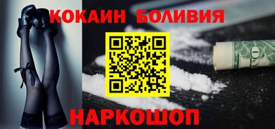 MDMA Premium VHQ Комсомольск-на-Амуре
