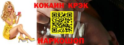 ПСИЛОЦИБИНОВЫЕ ГРИБЫ Коммунар