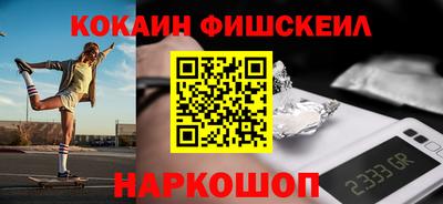 MDMA Premium VHQ Конаково