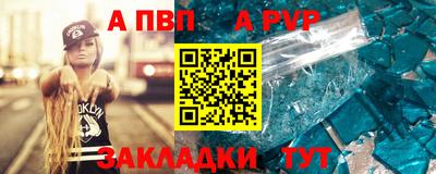 ПСИЛОЦИБИНОВЫЕ ГРИБЫ Коммунар
