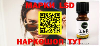 MDMA Premium VHQ Конаково