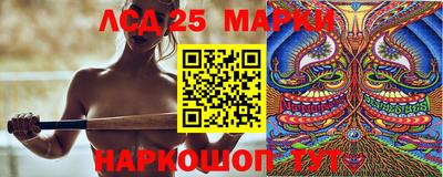 MDMA Premium VHQ Комсомольск-на-Амуре