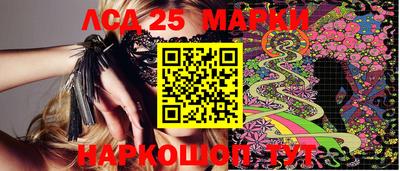 ПСИЛОЦИБИНОВЫЕ ГРИБЫ Коммунар