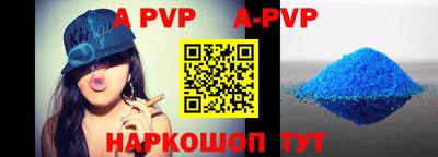 MDMA Premium VHQ Конаково
