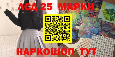 MDMA Premium VHQ Конаково