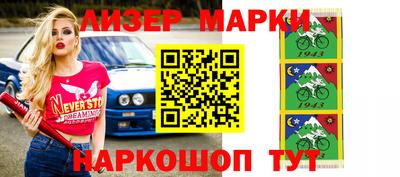 MDMA Premium VHQ Комсомольск-на-Амуре