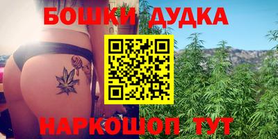 MDMA Premium VHQ Конаково