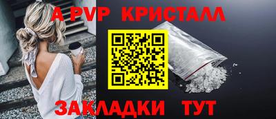 ПСИЛОЦИБИНОВЫЕ ГРИБЫ Коммунар