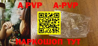 MDMA Premium VHQ Конаково