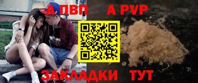 MDMA Premium VHQ Комсомольск-на-Амуре