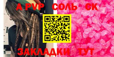 ПСИЛОЦИБИНОВЫЕ ГРИБЫ Коммунар