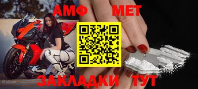 ПСИЛОЦИБИНОВЫЕ ГРИБЫ Коммунар