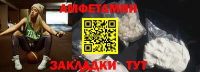ПСИЛОЦИБИНОВЫЕ ГРИБЫ Коммунар