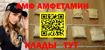 ПСИЛОЦИБИНОВЫЕ ГРИБЫ Коммунар