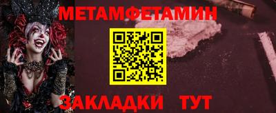 ПСИЛОЦИБИНОВЫЕ ГРИБЫ Коммунар