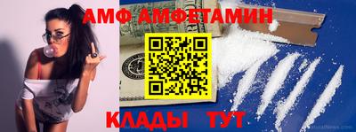 ПСИЛОЦИБИНОВЫЕ ГРИБЫ Коммунар