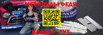 MDMA Premium VHQ Комсомольск-на-Амуре