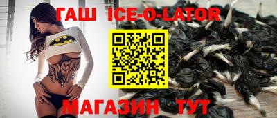 MDMA Premium VHQ Комсомольск-на-Амуре