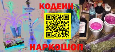 MDMA Premium VHQ Конаково