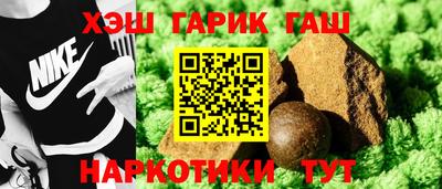 MDMA Premium VHQ Комсомольск-на-Амуре