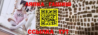 MDMA Premium VHQ Конаково