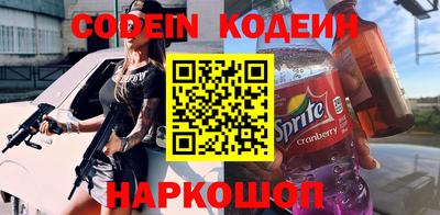 MDMA Premium VHQ Комсомольск-на-Амуре