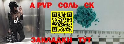 MDMA Premium VHQ Конаково