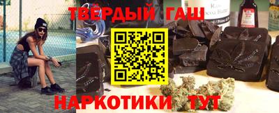 ПСИЛОЦИБИНОВЫЕ ГРИБЫ Коммунар