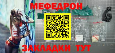 MDMA Premium VHQ Комсомольск-на-Амуре