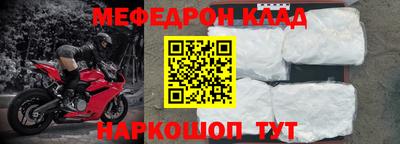 MDMA Premium VHQ Конаково
