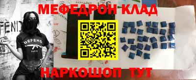 MDMA Premium VHQ Комсомольск-на-Амуре