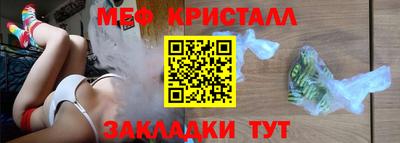 MDMA Premium VHQ Комсомольск-на-Амуре