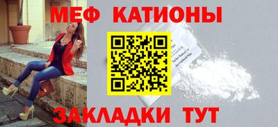 ПСИЛОЦИБИНОВЫЕ ГРИБЫ Коммунар