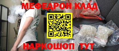 ПСИЛОЦИБИНОВЫЕ ГРИБЫ Коммунар