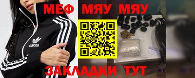 MDMA Premium VHQ Комсомольск-на-Амуре