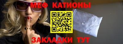 MDMA Premium VHQ Комсомольск-на-Амуре