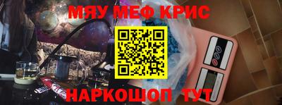 MDMA Premium VHQ Конаково